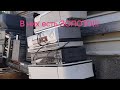 Золото в видеомагнитофонах