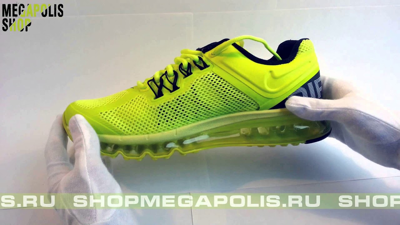 Беговые кроссовки для дошкольников Nike Downshifter 8 Dynamic Yellow