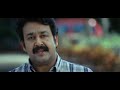 Udayanaanu Tharam comedy - Saroj Sir at jimming pool Mp3 Song