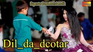 O Dil Da Doctor Eida Elaj Kar | Mehak Malik | Dance Performance | Shaheen Studio