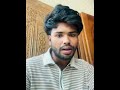 This is the Root level ‘ current situation of Bangladesh tech, education,and government situational