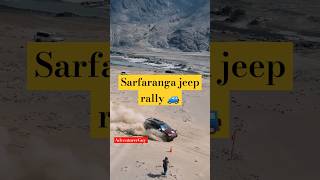 Jeep Rally In The Desert 🏜️ #Shorts #Viral #Youtubeshorts #Trending #Shortvideo #Ytshorts