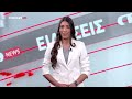 MEGA News in English | 22/05/2026