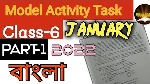Model Activity Task|Class-6 Bengali | WBBSE #modelactivitytask #classsix #class6thworksheet #bangla