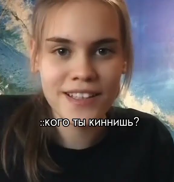 люблю Аню💋#Анемия #Анечка #АНЯТОП#АНЯ ТЫ ЛУЧШАЯ # - YouTube