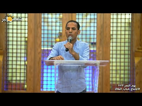 لحن مراحمك ياإلهى من الحان شهر كيهك المعلم مجدى يونان 6 10 2023