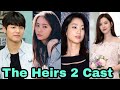 The Heirs (Season 2) | South Korean Drama | Cast and Real Ages