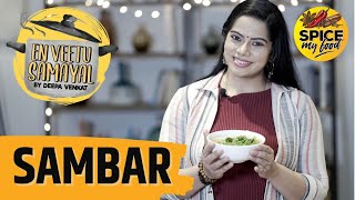 En Veetu Samayal | Deepa Venkat | Sambar Recipe | Traditional Sambar Recipe in Tamil