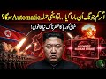 North Korea’s Dangerous New Law | Automatic Nuclear Strike if Kim Jong-un Dies?
