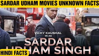 VICKY KAUSHAL IN SARDAR UDHAM MOVIE UNKNOWN BTS. #amazonprime #movie #vickykaushal