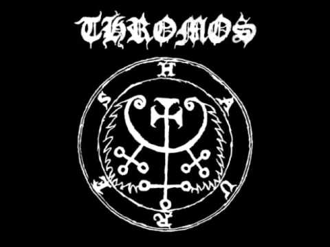 Thromos - mortifer