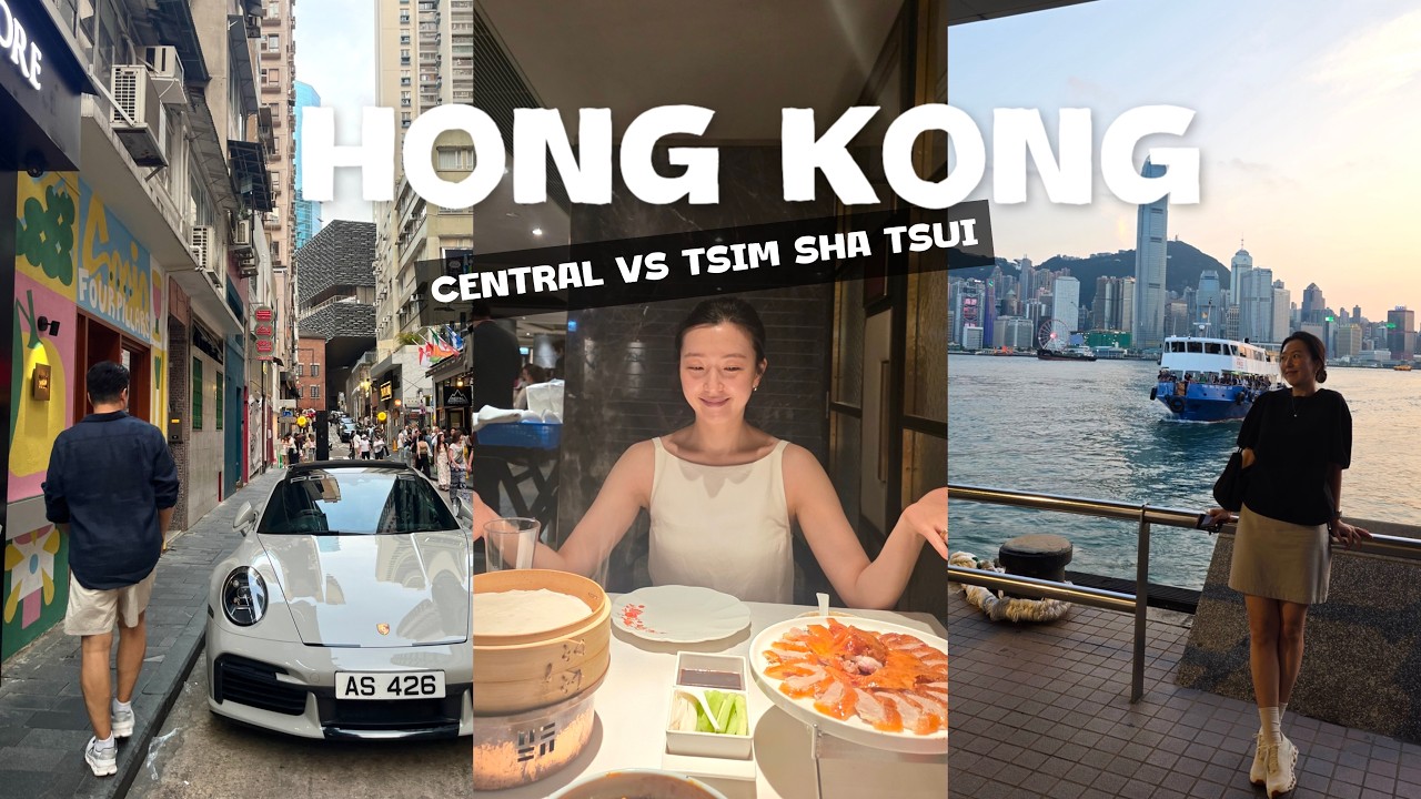 홍콩 3박4일 🇭🇰 | 침사추이보다 더 좋았던 곳