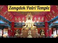 Zangdok palri temple   guru rinpoche temple
