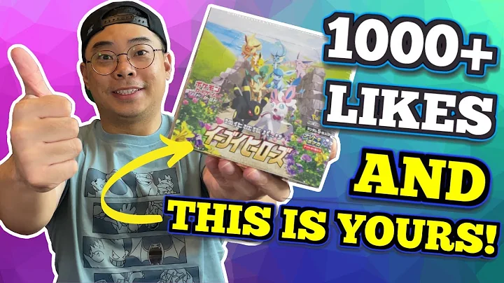 1000 Likes Challenge! These Japanese Pokemon Eevee Heroes packs could be yours!