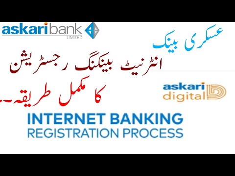 Askari digital Banking | How to register for askari internet banking