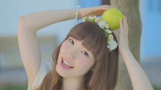 内田彩 - アップルミント (Music Video)