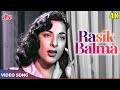 Rasik Balma Haaye In COLOR 4K Lata Mangeshkar Songs Nargis Raj Kapoor Chori Chori 1956 Songs mp3