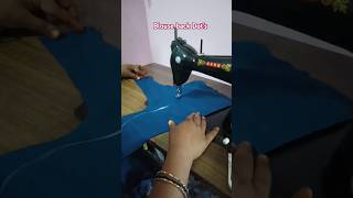 Back Dots Yala Veyali?