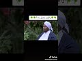 تلاوات قرآن islam islamic islamicstatus الاسلام عرب حفظ_الله_البلاد_و_العباد mp3