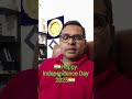 #love #india #happyindependenceday