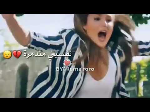 حياتي مبهدلة كل يوم بمشكلة ياويلي احس القهر مخصوص عايش الي حالات واتس اب