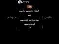 قاعدة هامة 