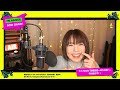 FM NAGISA 「黒木渚の棘・新」#169