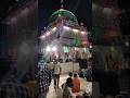 Khwaja shabuddin arbi al adruch baba bharuch dargah
