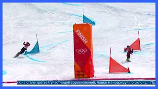 Шок Белка Выбежала На Олимпийскую Трассу-Олимпиада 2018