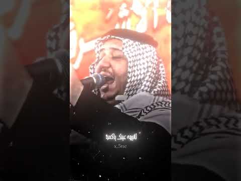 اجمل ثلاث دكات من القصائد التاريخيه اربع سهام من الخدر صابت كلبهه كرار ابو غنيم