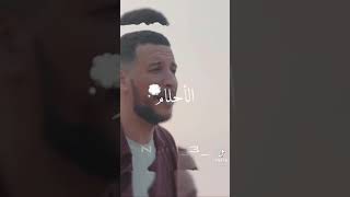 Djalil Palermo - جليل باليرمو