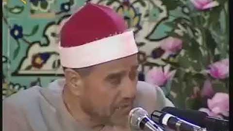 الشيخ راغب مصطفى غلوش رحمه الله ومقطع جميل من سورة الأحزاب