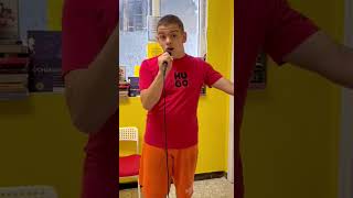 Божидар-Любовта, без която не можем (кавър)