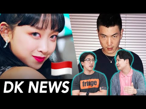 First Indonesian Kpop Idol! / Goo Hara Law / B-Free Arrested for Assault [DK NEWS]