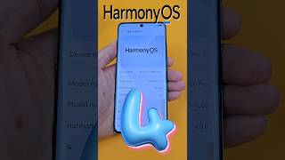 Harmony OS 4 - How To Join Beta! screenshot 1