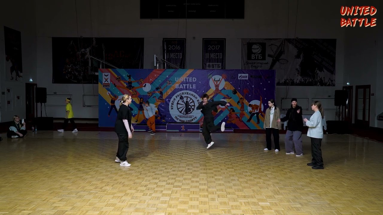 United Battle 2023 - 057 - Хаус