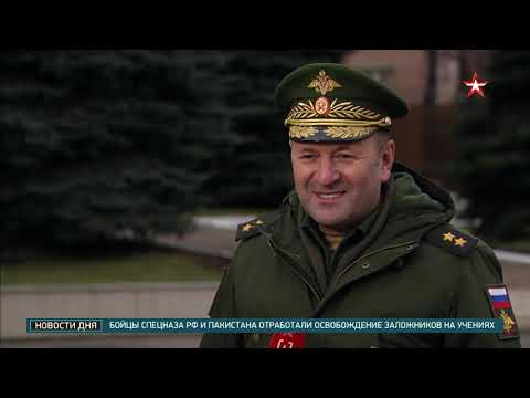 Больше века: в России отмечается День войск РХБ защиты