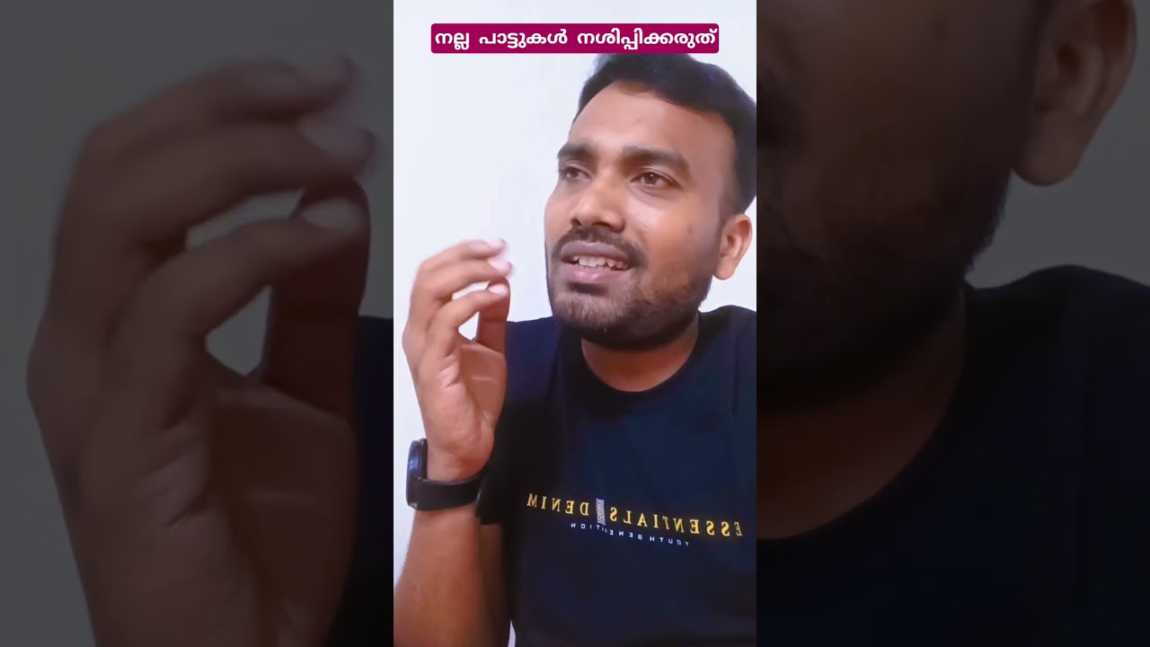 music | Music Director | songs | kerala