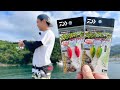 これはすごい!DAIWAの新作「ブラクリスイマー」が有能仕掛けだった【前編】