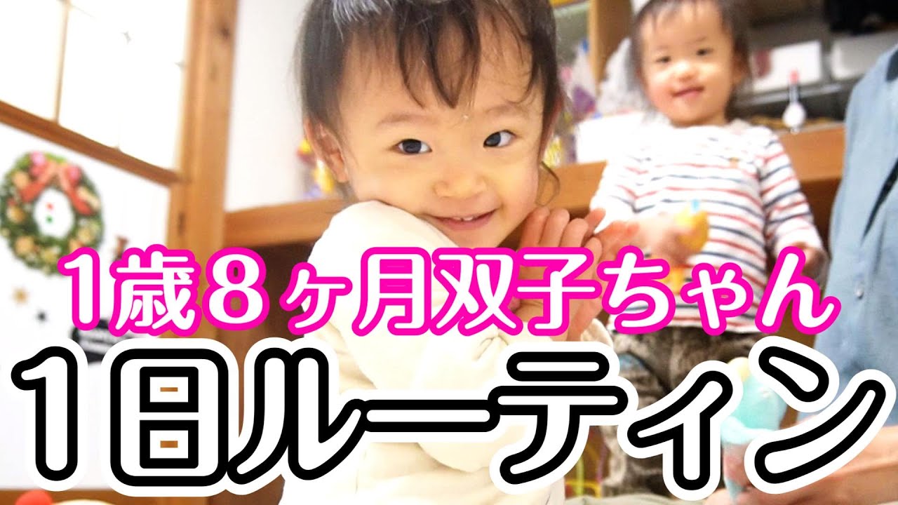 ふたりでひとつ。双子の赤ちゃん鬼 ☆Collection of fights between 0