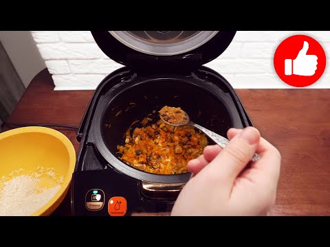 Просто добавьте рис! Это так вкусно, понравится Всей семье! Постный рецепт с грибами в мультиварке!