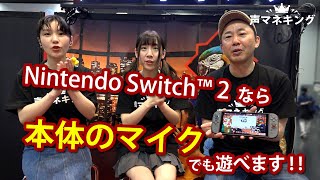 NintendoSwitch 本体 問題なく遊べます Amazon.co.jp: Nintendo Switch 本体 (ニンテンドースイッチ