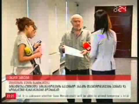 თბილისის მერი საბინაო ამხანაგობების თავმჯდომარეებს შეხვდა