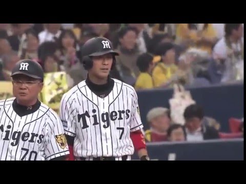 阪神 プロ野球開幕戦 阪神対中日ダイジェスト 16 3 25 Youtube 阪神 プロ野球開幕戦 阪神対中日ダイジェスト 16 3 25 Youtube