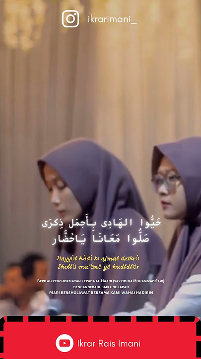 HAYYUL HADI ~ MUHASABATUL QOLBI #muhasabatulqolby #hayyulhadi