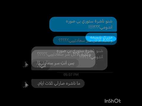 اهمشي دنجبي اكسبلور ايقنت  تصميم فيديوهات طلبك  شلتنا  تصميمي