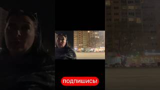 Пьянь Запрещает Снимать Ее На Камеру? Драка В Парке Прибрежный 27.04.2024 Ульяновск