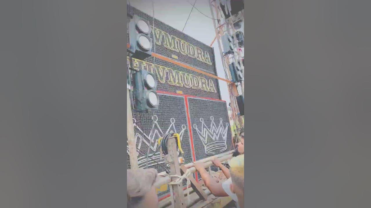 SHIVMUDARA sound system PLASAMA SOUND SYSTEM CHECK OUT BASS PUNE SOUND