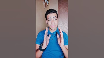 هقولك 8 معلومات عن القران الكريم وقولي تعرف كام واحدة فيهم