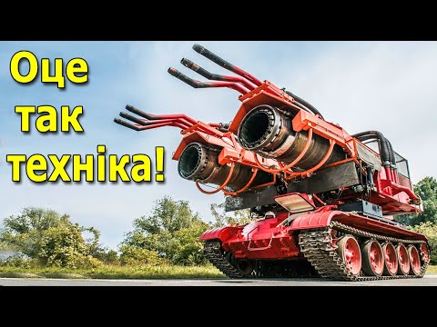 Такої техніки Україні ще не передавали! Унікальні машини для ЗСУ!
